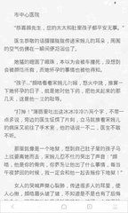 c7娱乐官网app